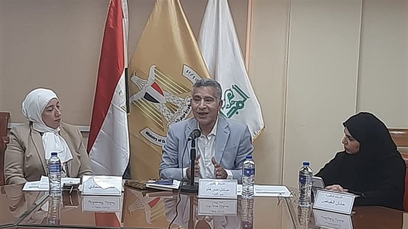 الأعلى للثقافة.فيتو