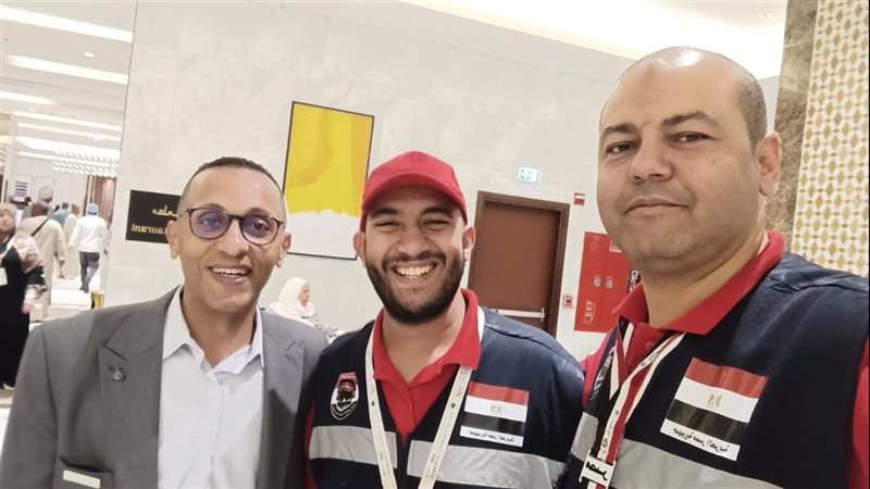 بعثة الحج للقليوبية،فيتو