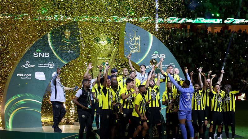اتحاد جدة، فيتو