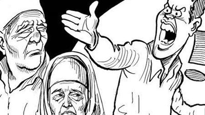 جحود الأبناء، مسنة تتهم أبناءها بالعقوق في الشرقية