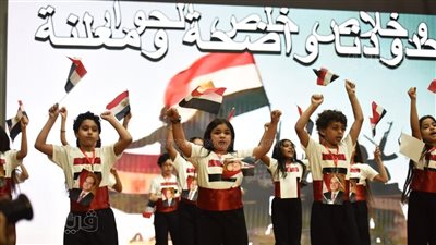 طلاب مدارس الحسام يقدمون عرضا فنيا يكشف جرائم الاحتلال ويرفض التهجير (فيديو وصور) 