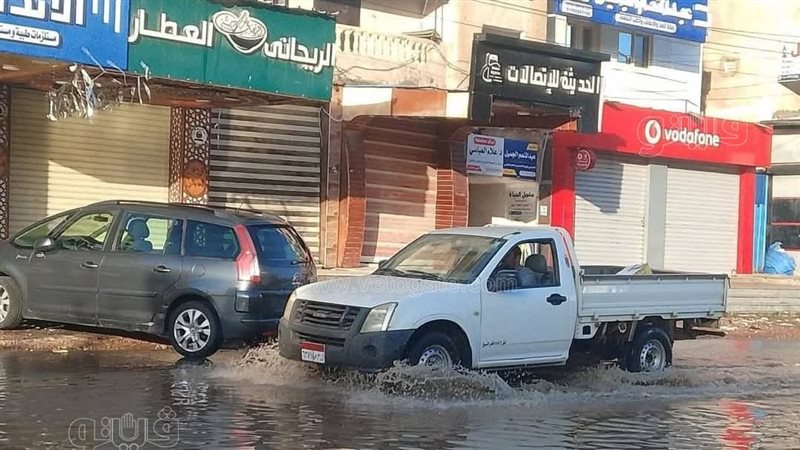 مياه الأمطار ببلطيم