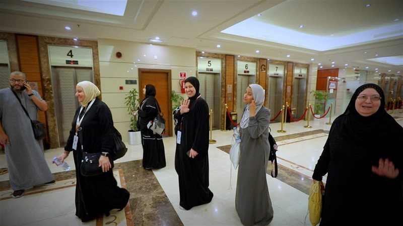 بعثة الحج