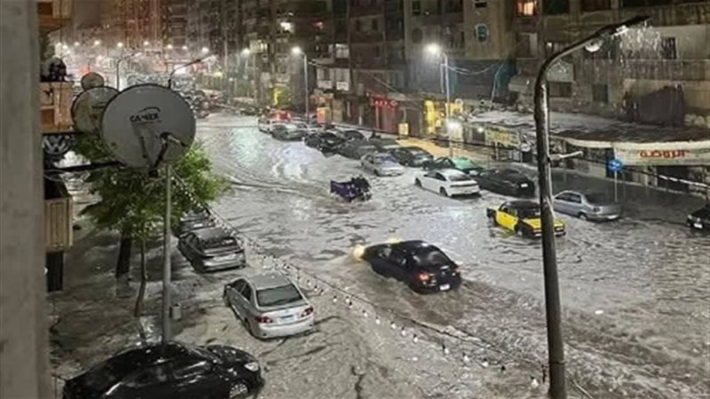 الاسكندرية، فيتو