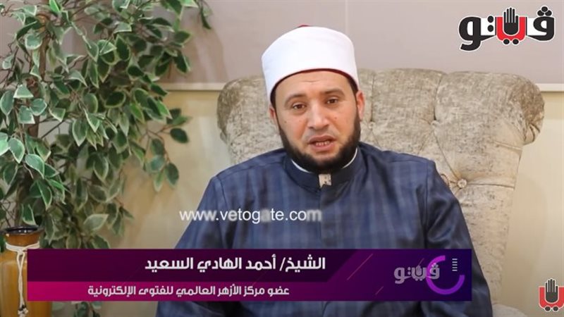 الشيخ أحمد الهادي،