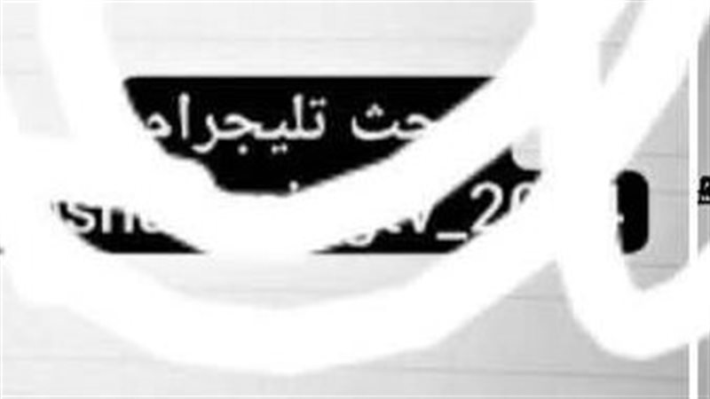 امتحانات الثانوية