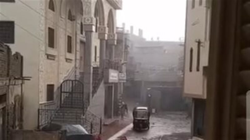 حالة الطقس غدا، فيتو