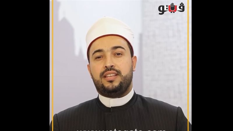 الشيخ السيد عرفة،
