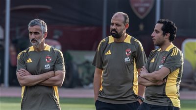 الأهلي يخوض مرانه الأول تحت قيادة خوسيه ريبيرو (صور)