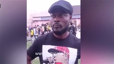 أكوتي منساه لـ 