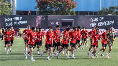 الأهلي يواصل تدريباته اليوم استعدادا لمونديال الأندية 