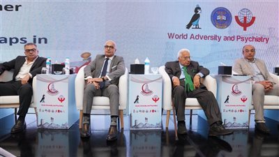 افتتاح المؤتمر العالمي للطب النفسي بجامعة عين شمس