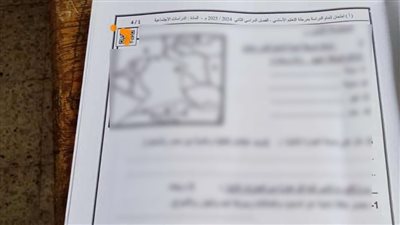 طمس الباركود وترك بيانات اللجنة، صورة امتحان الدراسات المتداولة تكشف ناشرها 