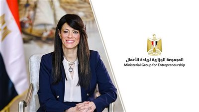 المجموعة الوزارية لريادة الأعمال: الشركات الناشئة تستقطب 228 مليون دولار تمويلات خلال 2025 