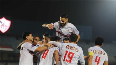 فاز باللقب 28 مرة، كشف حساب الزمالك في نهائيات كأس مصر