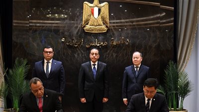 مدبولي يشهد توقيع بروتوكول تعاون لتأسيس تحالف مشترك بين 