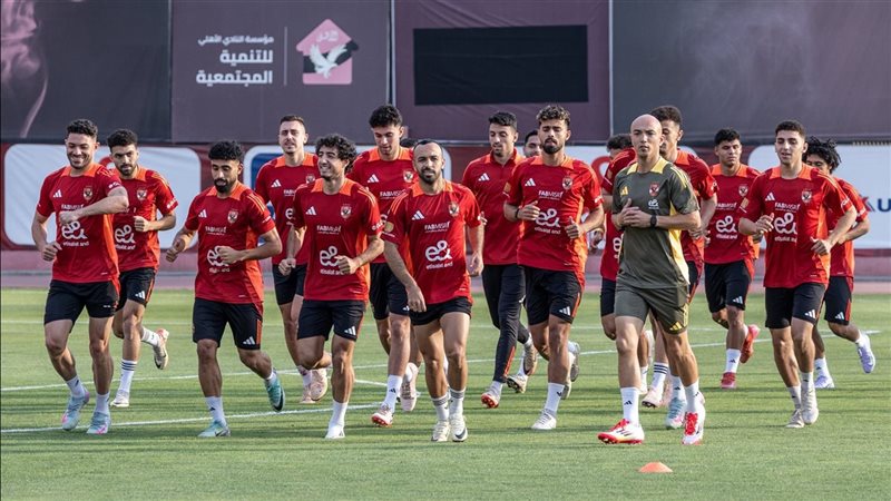الأهلى