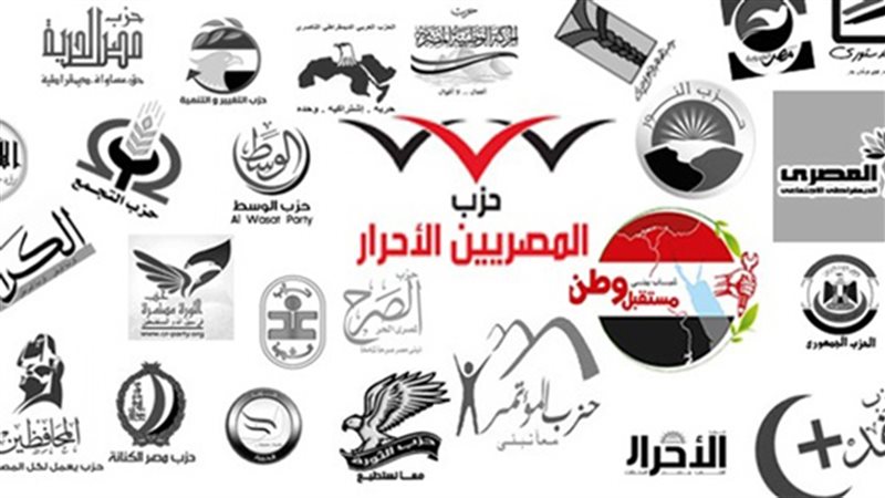 الأحزاب السياسية،