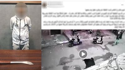  أخبار الحوادث اليوم، الإعدام في قضية 