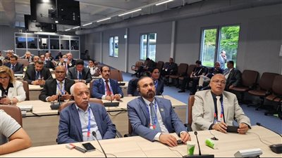 مؤتمر العمل الدولي، 