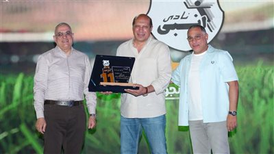  إنبي يكرم علاء نبيل باحتفالية أبطال قطاع الناشئين 