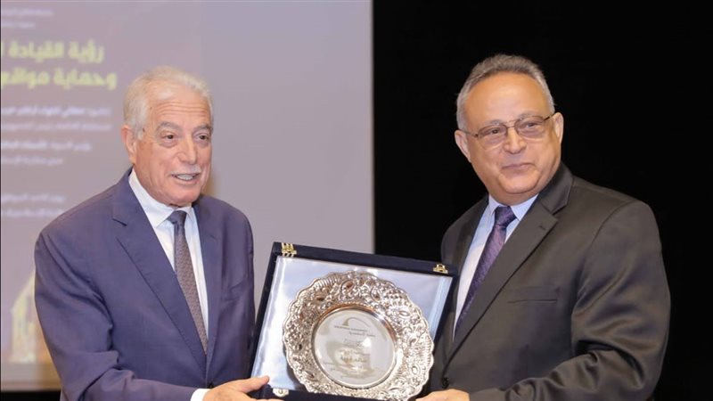 الاسكندريه 