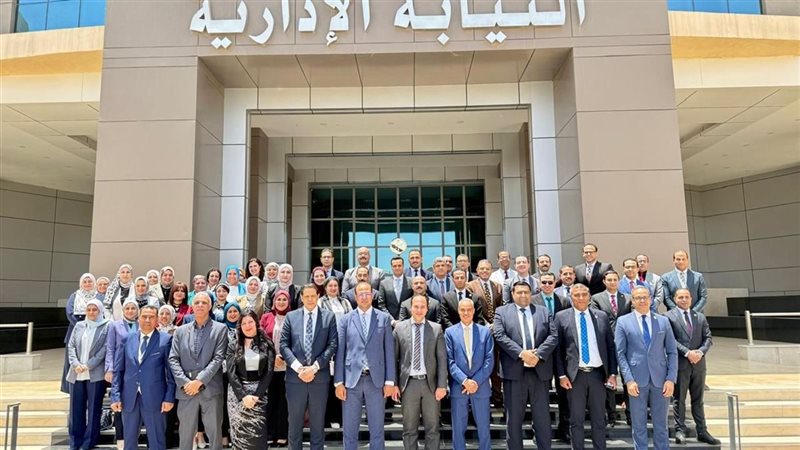 النيابة الإدارية