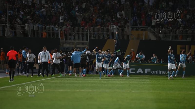 بيراميدز، فيتو