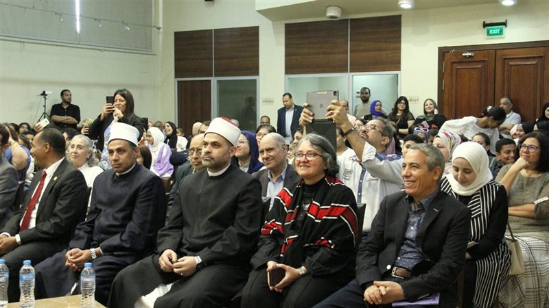 القومى للترجمة.فيتو