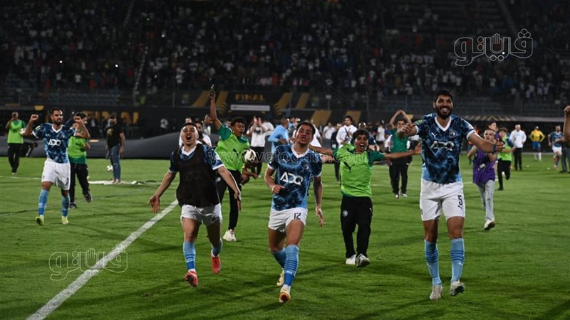 بيراميدز، فيتو