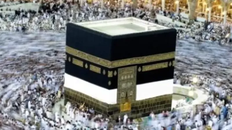 مناسك الحج