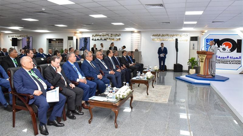  فعاليات ورشة العمل