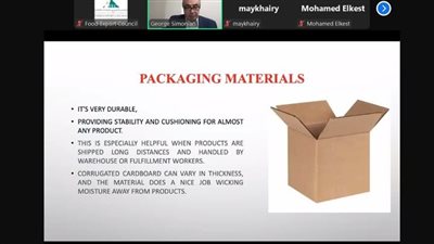 تصديري الصناعات الغذائية يرصد أحدث ثورات تغليف المنتجات