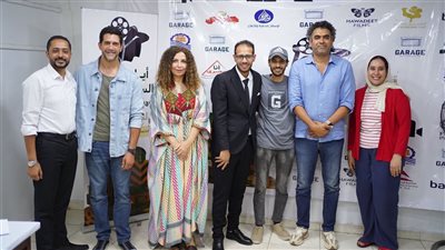 اختتام فعاليات 