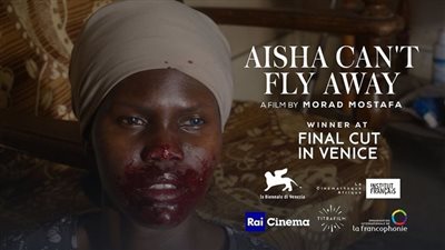  مصر فى «كان» 2025.. «عائشة لا تستطيع الطيران» يشارك فى المهرجان السينمائى الدولى.. مراد مصطفى: العرب والأفارقة يمتلكون دائما قصصا وحكايات مثيرة