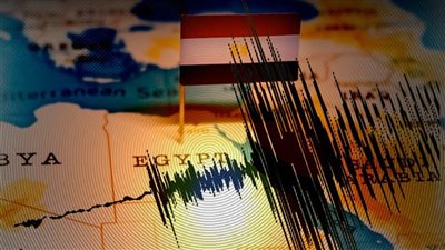 بقوة 5.8 ريختر، القومي للزلازل يكشف تفاصيل زلزال مصر