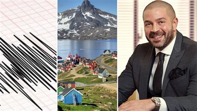 أخبار مصر: زلزال يضرب مصر وخبير يحذر من حدث أكبر، أمريكا تستعد لضم جرينلاند بالقوة، دياب يعلق على احتمالية سحب الدوري من الأهلي