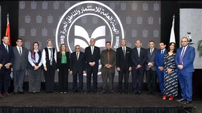  هيئة الاستثمار تحصل على شهادة الأيزو لجودة التدريب