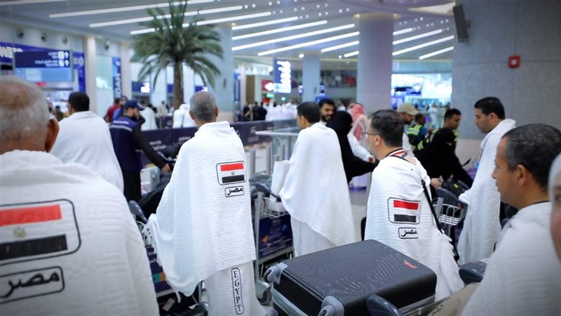 بعثة أسر شهداء الشرطة