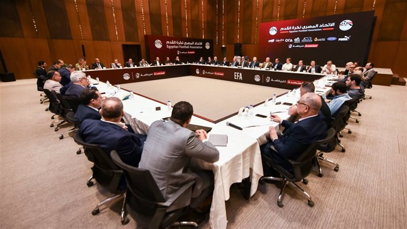 اجتماع اتحاد الكرة