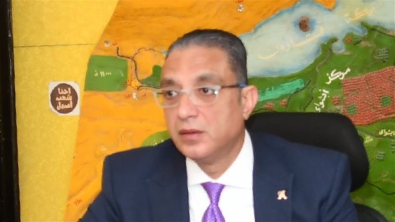 محافظ الفيوم، فيتو