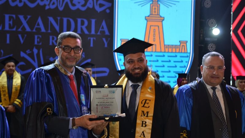 جامعة الإسكندرية