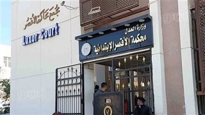 تجديد حبس 5 عمال في واقعة التنقيب عن الآثار بقصر ثقافة الأقصر 15 يومًا 