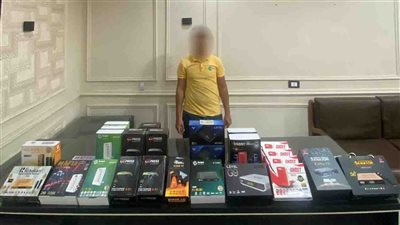 ضبط محل لبيع أجهزة 