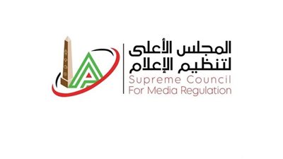  الأعلى لتنظيم الإعلام يتخذ إجراء عاجلًا بشأن شكاوى نوارة نجم وياسمين رئيس