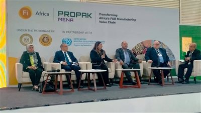 تحديث الصناعة يستعرض الفرص الاستثمارية الواعدة التي تستهدفها 