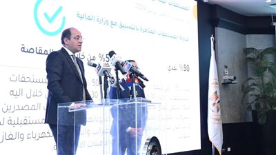 وزير المالية: تسوية 50 % من «متأخرات المصدرين» بنظام المقاصة 