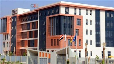 تنسيق الجامعات 2025، منح الجامعة الألمانية الدولية لأوائل المحافظات والبرامج الدراسية