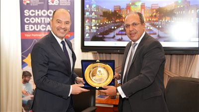 الجامعة البريطانية توقع بروتوكول تعاون مع المعهد المصرفي المصري