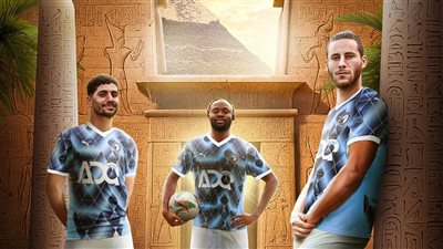 مشوار بيراميدز في كأس مصر قبل مواجهة الزمالك